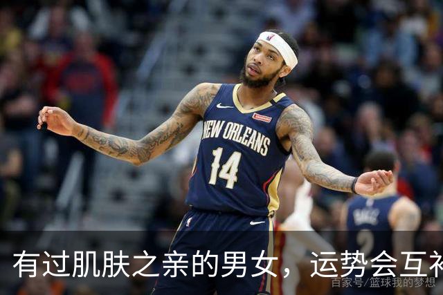 有过肌肤之亲的男女，运势会互补，很多人不知道，别不信